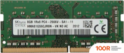 Оперативная память Hynix 8GB DDR4 SODIMM PC3-25600 HMA81GS6DJR8N-XN (220540)