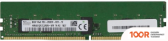 Оперативная память Hynix 8GB DDR4 PC4-23400 HMA81GR7CJR8N-WMT4 (220539)