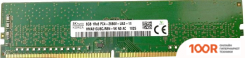 Оперативная память Hynix 8GB DDR4 PC4-21300 H5AN8G8NAFR-VKC (220536)