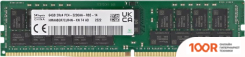 Оперативная память Hynix 64ГБ DDR4 3200 МГЦ HMAA8GR7CJR4N-XN (220527)