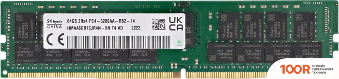 Оперативная память Hynix 64ГБ DDR4 3200 МГЦ HMAA8GR7CJR4N-XN (220527)