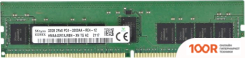 Оперативная память Hynix 32ГБ DDR4 3200 МГЦ HMAA4GR7AJR8N-XN (220505)