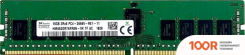 Оперативная память Hynix 16GB DDR4 PC4-21300 HMA82GR7JJR8N-VKTF (220481)