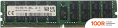 Оперативная память Hynix 128ГБ DDR4 3200 МГЦ HMABAGL7CBR4N-XN (220476)