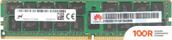 Оперативная память Huawei 16ГБ DDR4 2933 МГЦ 06200304 (220466)