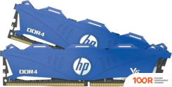 Оперативная память HP V6 SERIES 2X16ГБ DDR4 3000 МГЦ 7TE40AA (220458)