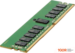 Оперативная память HP 8GB DDR4 PC4-23400 P00918-B21 (220444)
