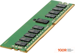 Оперативная память HP 8GB DDR4 PC4-21300 879505-B21 (220443)