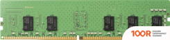 Оперативная память HP 8GB DDR4 PC4-21300 3TK87AA (220442)