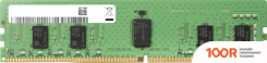 Оперативная память HP 8GB DDR4 PC4-21300 3TK87AA (220442)
