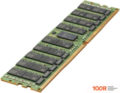 Оперативная память HP 64GB DDR4 PC4-21300 850882-001B (220435)