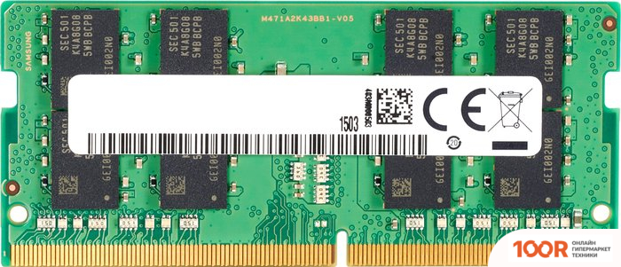 Оперативная память HP 4GB DDR4 SO-DIMM PC4-25600 286H5AA (220432)