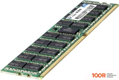 Оперативная память HP 32ГБ DDR4 2133 МГЦ 774175R-001 (220425)