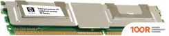 Оперативная память HP 2X8GB DDR2 PC2-5300 408855-B21 (220418)