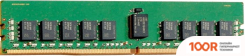 Оперативная память HP 16GB DDR4 PC4-23400 P00922-B21 (220407)