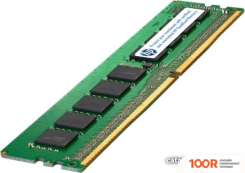 Оперативная память HP 16GB DDR4 PC4-19200 846740-001B (220403)