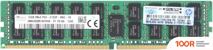Оперативная память HP 16GB DDR4 PC4-17000 774172-001 (220400)