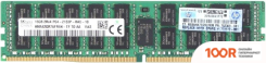 Оперативная память HP 16GB DDR4 PC4-17000 774172-001 (220400)