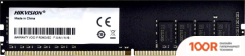 Оперативная память Hikvision U1 8GB DDR3 PC3-12800 HKED3081BAA2A0ZA1/8G (220390)
