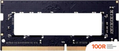 Оперативная память Hikvision S1 4GB DDR4 SODIMM PC4-21300 HKED4042BBA1D0ZA1/4G (220387)