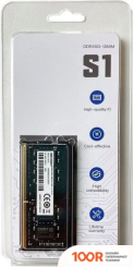 Оперативная память Hikvision S1 16GB DDR4 SODIMM PC4-21300 HKED4162DAB1D0ZA1/16G (220386)