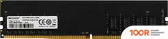 Оперативная память Hikvision 8ГБ DDR4 3200 МГЦ HKED4081CAB2F1ZB1/8G (220383)