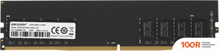 Оперативная память Hikvision 4ГБ DDR4 2666 МГЦ HKED4041BAA1D0ZA1/4G (220376)