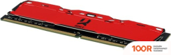 Оперативная память GOODRAM IRDM X 8GB DDR4 PC4-25600 IR-XR3200D464L16SA/8G (220366)