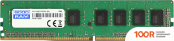 Оперативная память GOODRAM IRDM X 8GB DDR4 PC4-21300 IR-X2666D464L16S/8G (220362)