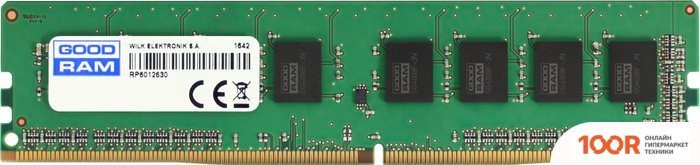 Оперативная память GOODRAM IRDM X 8GB DDR4 PC4-21300 IR-X2666D464L16S/8G (220362)