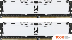 Оперативная память GOODRAM IRDM X 2X8ГБ DDR4 3200 МГЦ IR-XW3200D464L16SA/16GDC (220361)