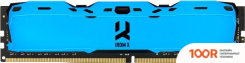 Оперативная память GOODRAM IRDM X 2X8ГБ DDR4 3200 МГЦ IR-XB3200D464L16SA/16GDC (220360)