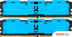 Оперативная память GOODRAM IRDM X 2X8ГБ DDR4 3200 МГЦ IR-XB3200D464L16SA/16GDC (220360)