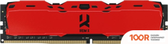 Оперативная память GOODRAM IRDM X 2X8GB DDR4 PC4-25600 IR-XR3200D464L16SA/16GDC (220358)