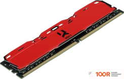 Оперативная память GOODRAM IRDM X 2X8GB DDR4 PC4-25600 IR-XR3200D464L16SA/16GDC (220358)