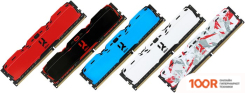 Оперативная память GOODRAM IRDM X 2X8GB DDR4 PC4-25600 IR-X3200D464L16SA/16GDC (220357)