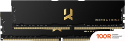 Оперативная память GOODRAM IRDM PRO 2X16GB DDR4 PC4-28800 IRP-3600D4V64L17S/32GDC (220324)