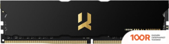 Оперативная память GOODRAM IRDM PRO 16GB DDR4 PC4-28800 IRP-3600D4V64L17/16G (220321)