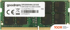 Оперативная память GOODRAM 32ГБ DDR4 SODIMM 3200 МГЦ GR3200S464L22/32G (220304)