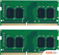 Оперативная память GOODRAM 2X8ГБ DDR4 SODIMM 2666 МГЦ W-AE26S16K (220302)