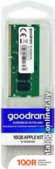 Оперативная память GOODRAM 2X16ГБ DDR4 SODIMM 2666 МГЦ W-AE26S32K (220300)
