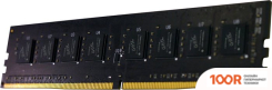 Оперативная память GeIL PRISTINE 8GB DDR4 PC4-19200 GP48GB2400C17SC (220263)