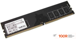 Оперативная память GeIL PRISTINE 8GB DDR4 PC4-19200 GP48GB2400C17SC (220263)
