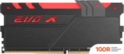 Оперативная память GeIL PRISTINE 4GB DDR4 PC4-19200 GP44GB2400C17SC (220260)