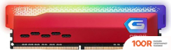 Оперативная память GeIL ORION RGB 8ГБ DDR4 3200 МГЦ GOSR48GB3200C16BSC (220236)