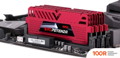 Оперативная память GeIL EVO POTENZA GPR48GB3200C16BSC (220165)