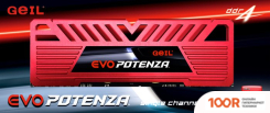 Оперативная память GeIL EVO POTENZA 8ГБ DDR4 3200 МГЦ GPR48GB3200C22SC (220162)
