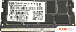 Оперативная память GeIL 8GB DDR4 SODIMM PC4-21300 GS48GB2666C19SC (220155)