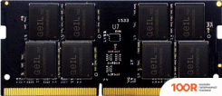 Оперативная память GeIL 8GB DDR4 SODIMM PC4-21300 GS48GB2666C19SC (220155)