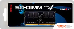 Оперативная память GeIL 8GB DDR4 SODIMM PC4-21300 GS48GB2666C19SC (220155)